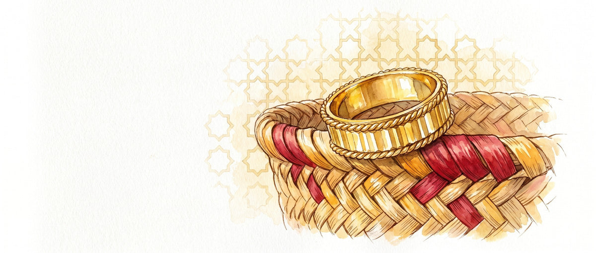 حيسة